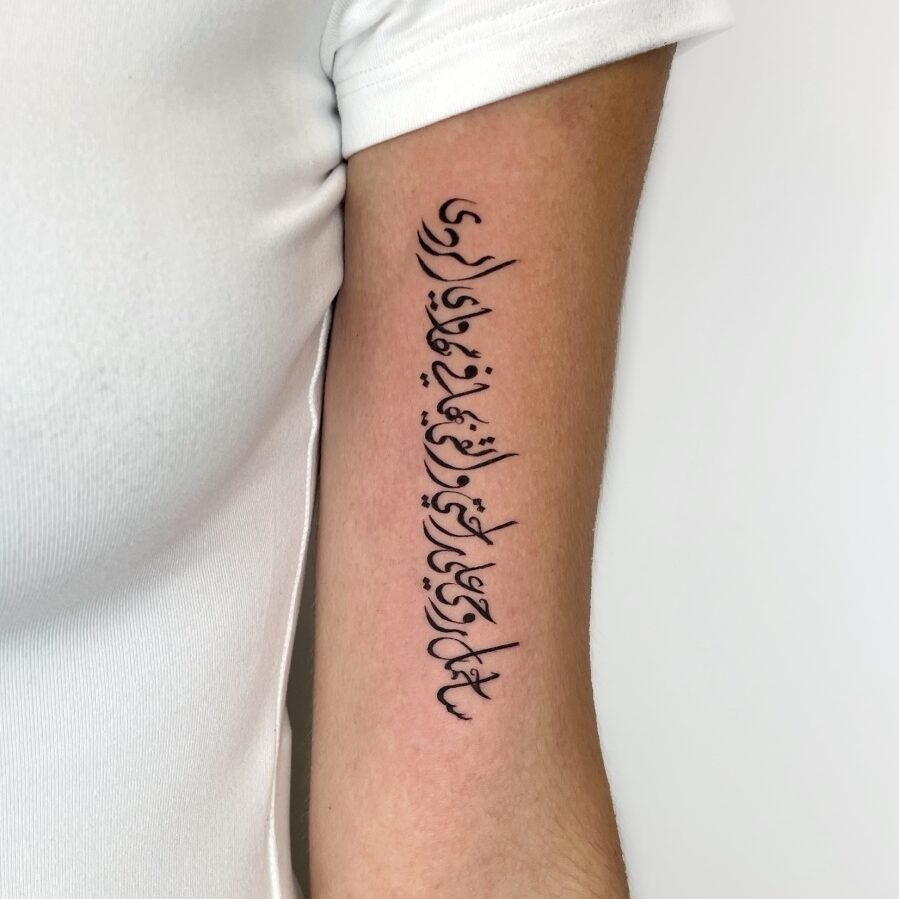 MantleTattoo_Los Angeles_script tattoo_sanskrit